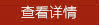 &#121;&#104;&#56;&#54;&#38134;&#27827;