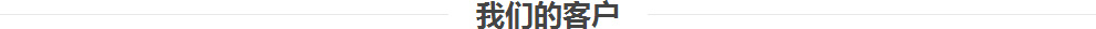&#121;&#104;&#56;&#54;&#38134;&#27827;