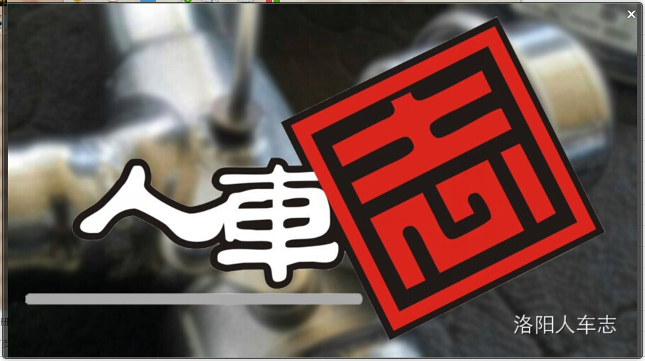 &#121;&#104;&#56;&#54;&#38134;&#27827;