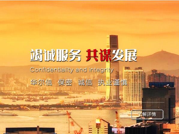 &#121;&#104;&#56;&#54;&#38134;&#27827;